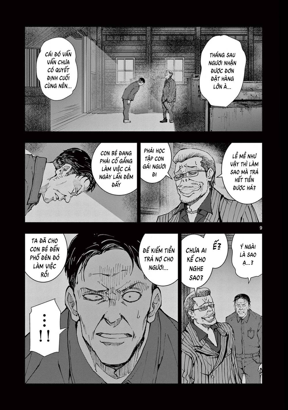 page_9