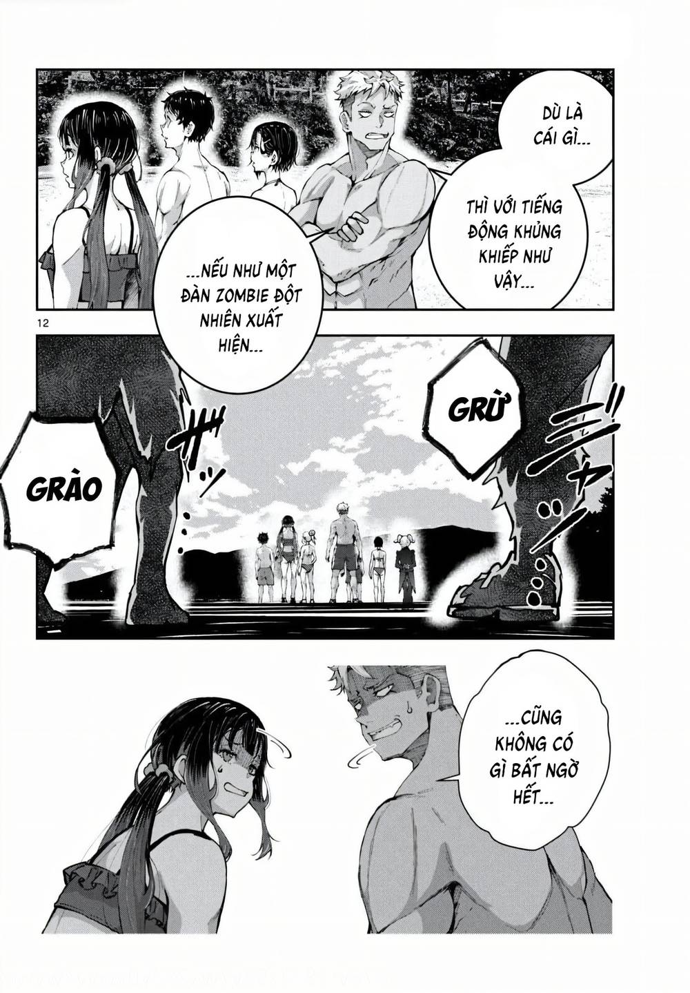 page_9