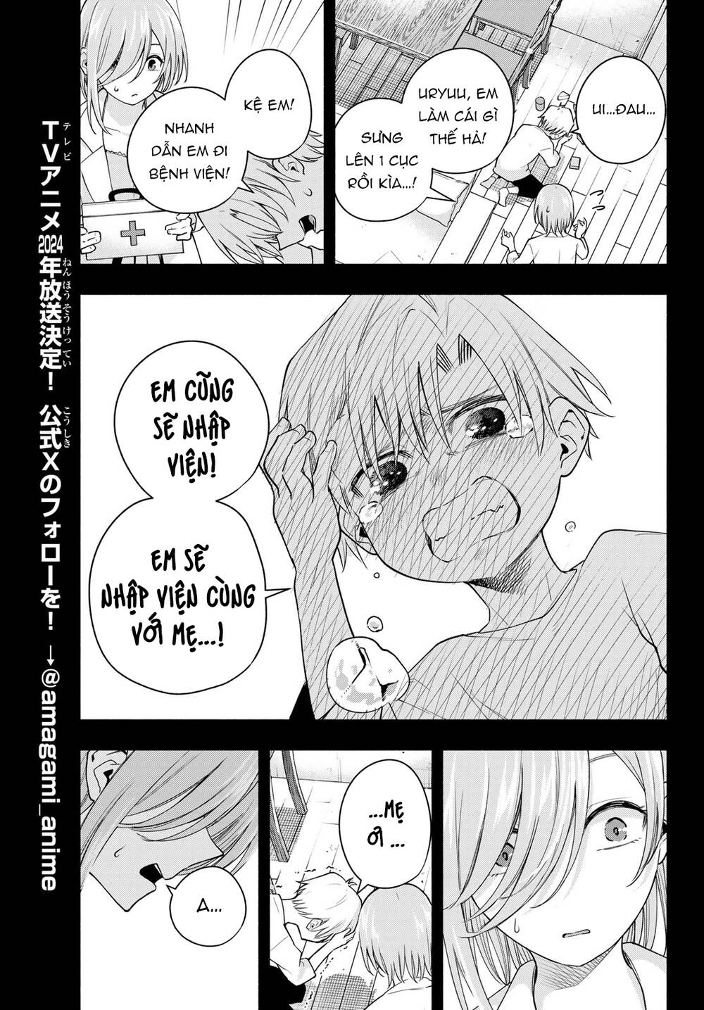 page_13