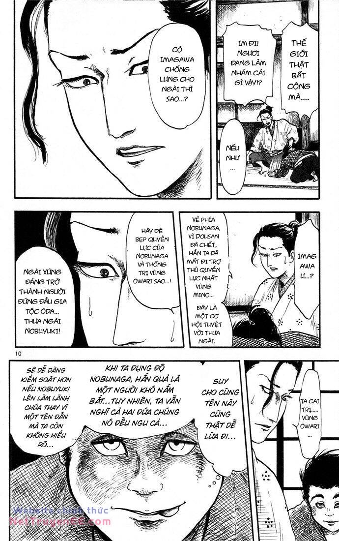 page_11