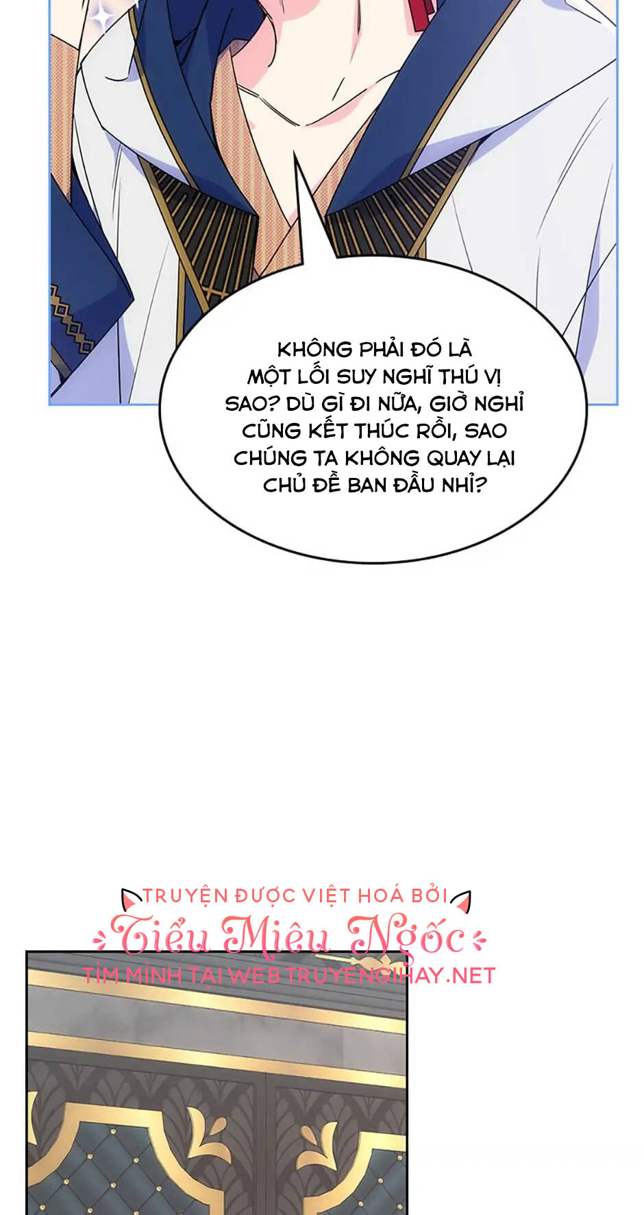 page_17