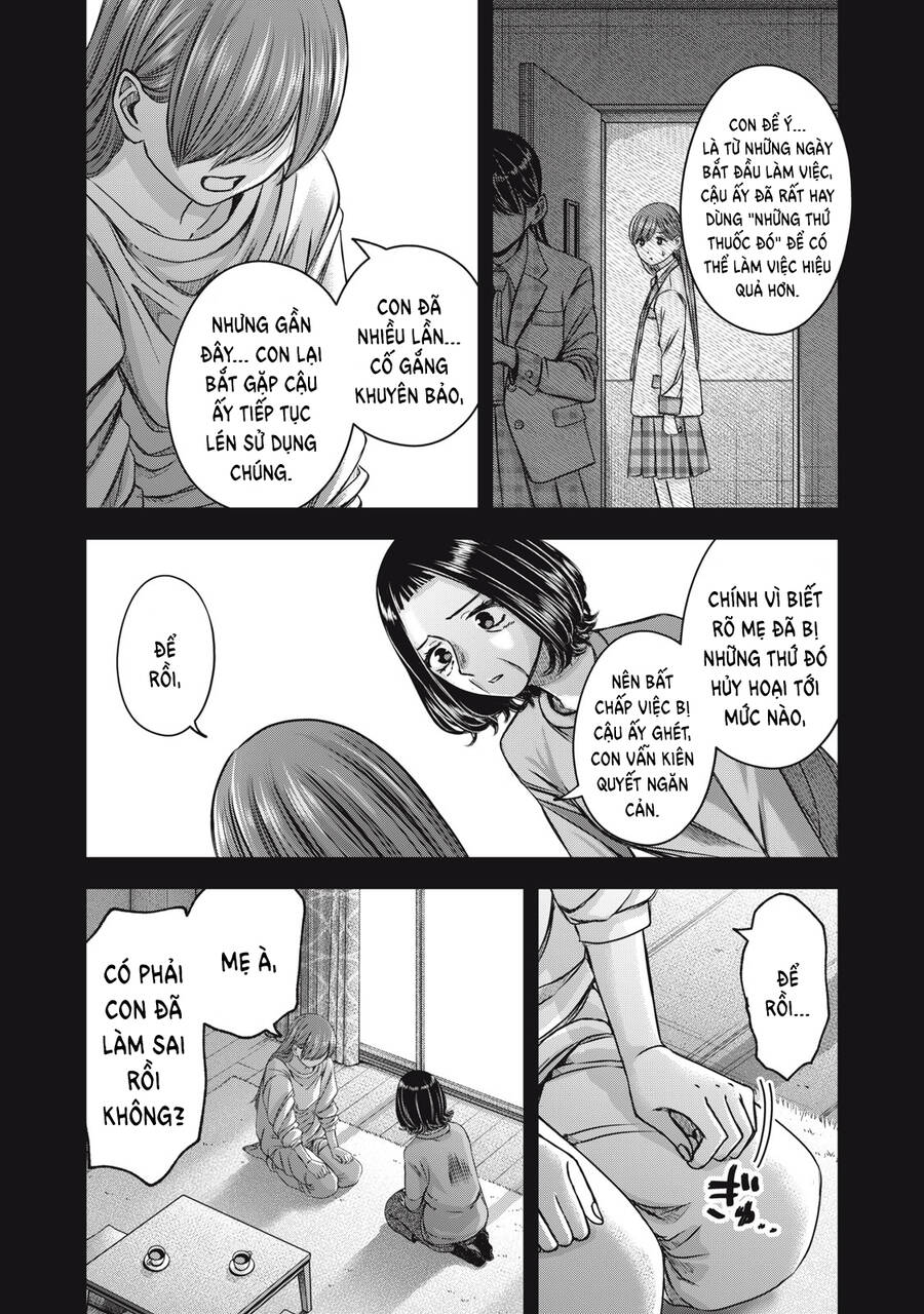 page_15