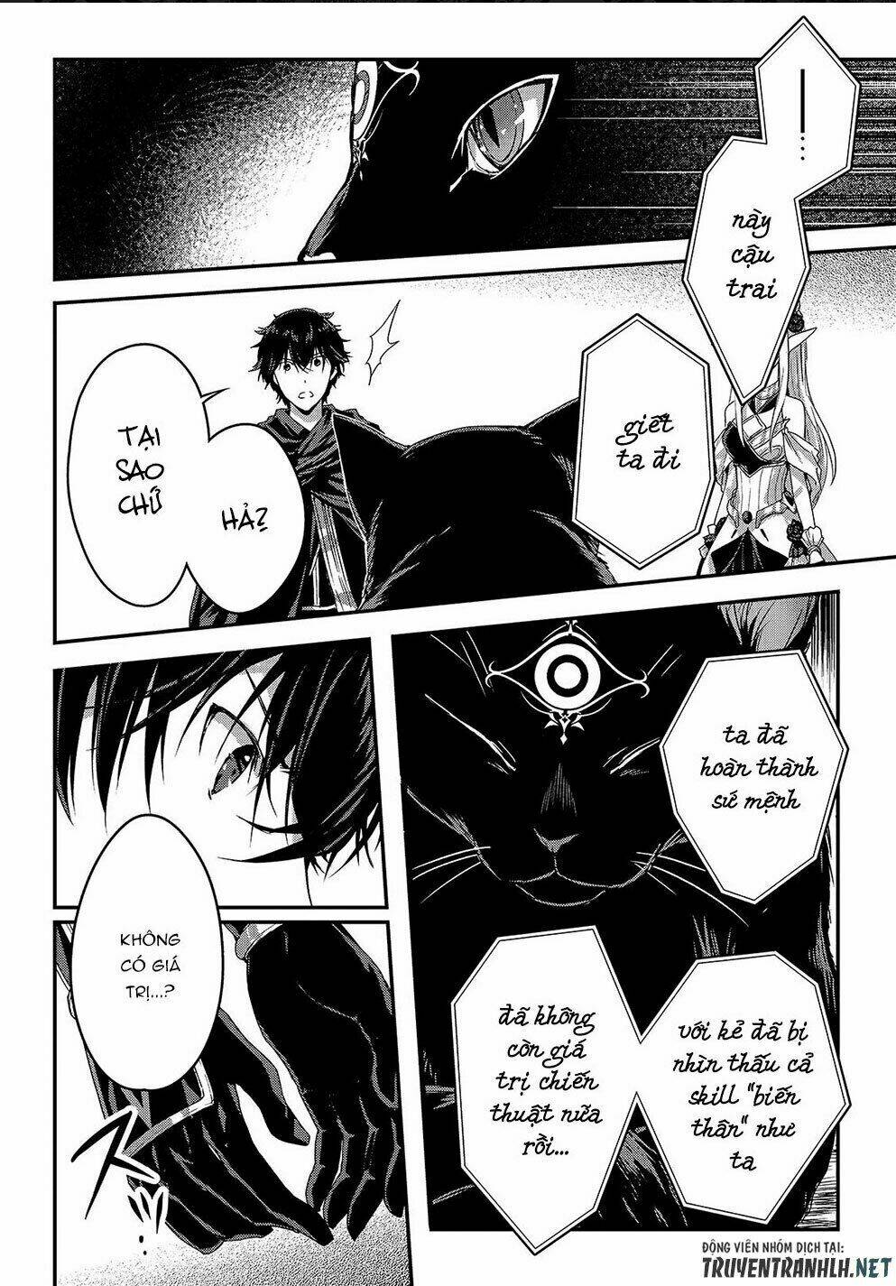 page_4
