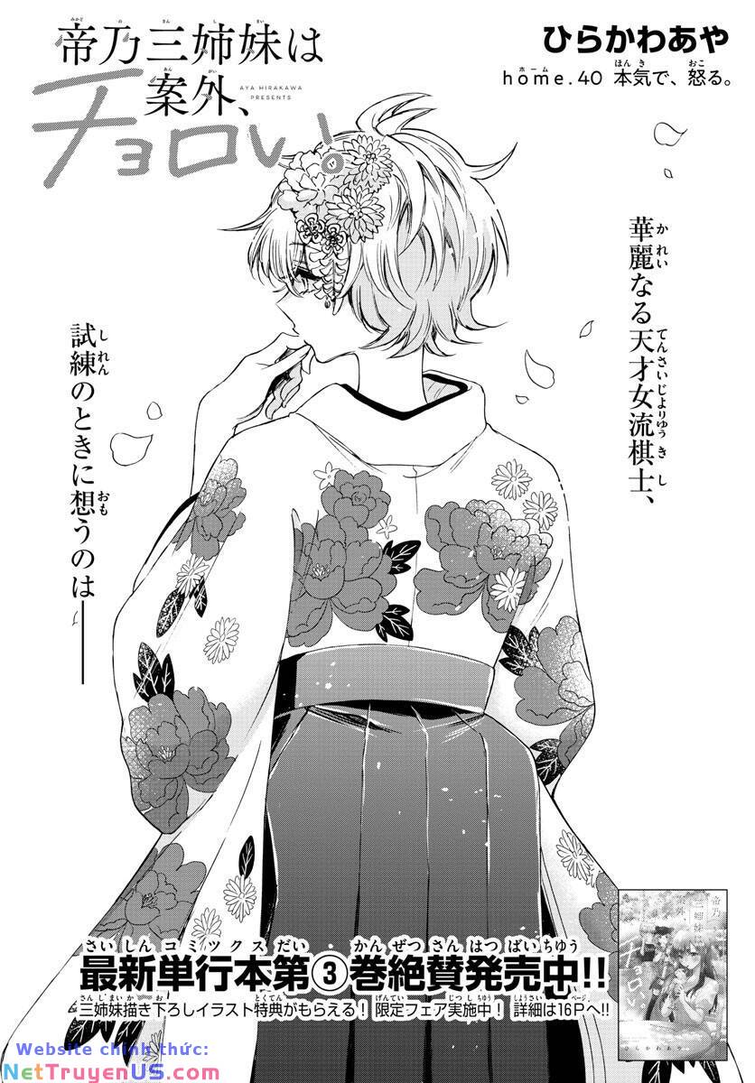 page_0