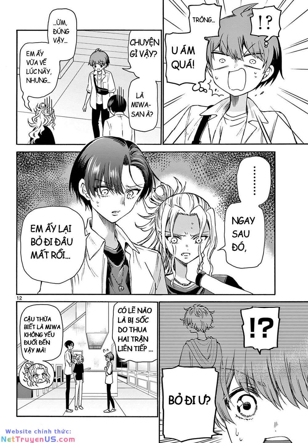 page_11