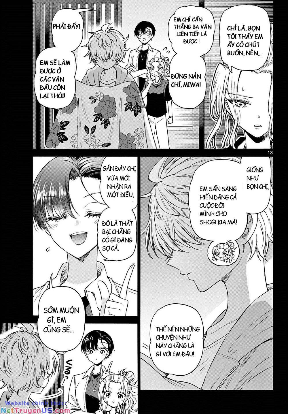 page_12