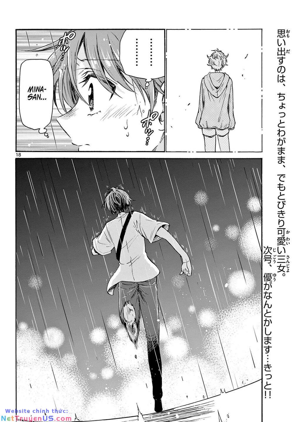 page_17