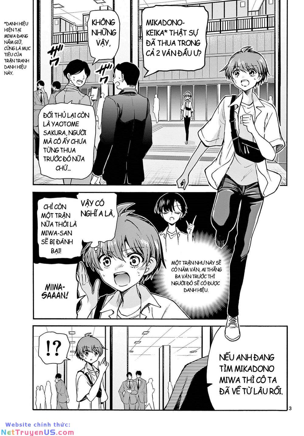 page_2