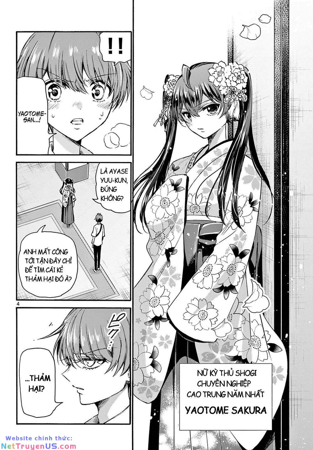 page_3