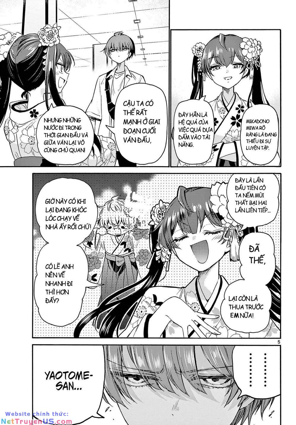 page_4