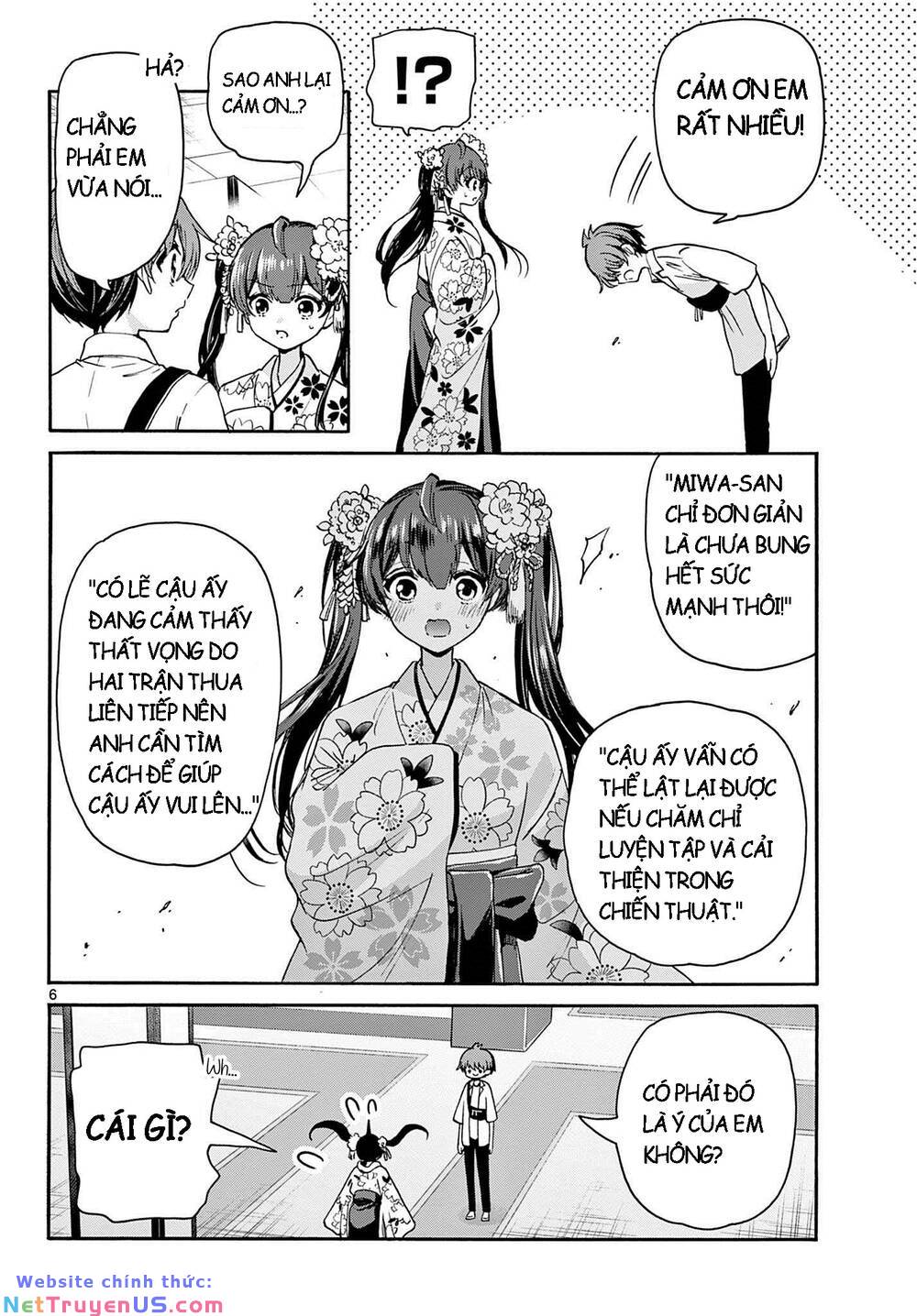 page_5