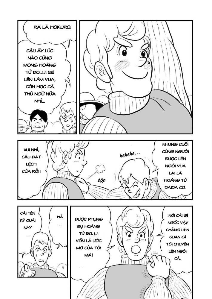 page_13