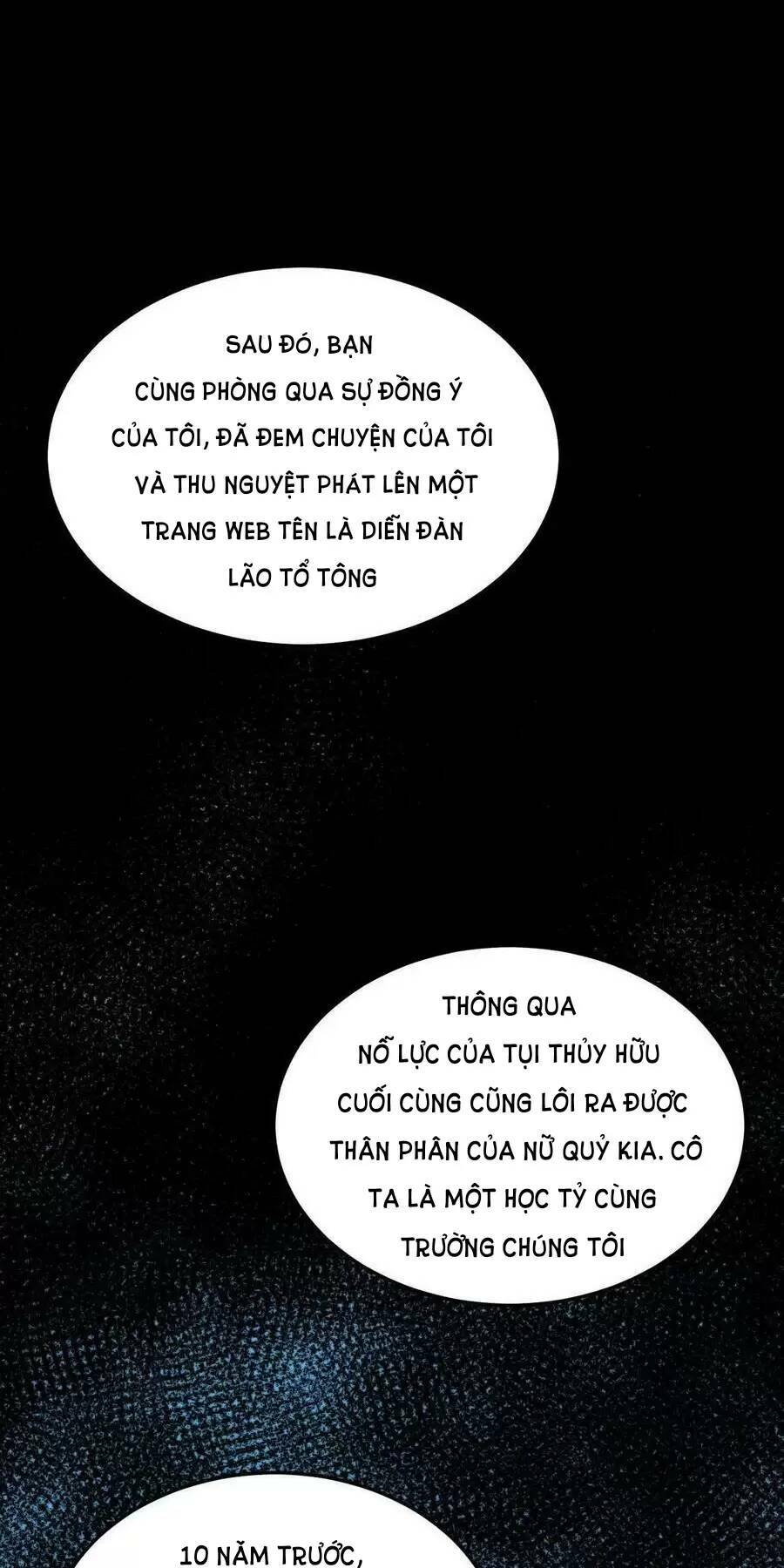 page_14