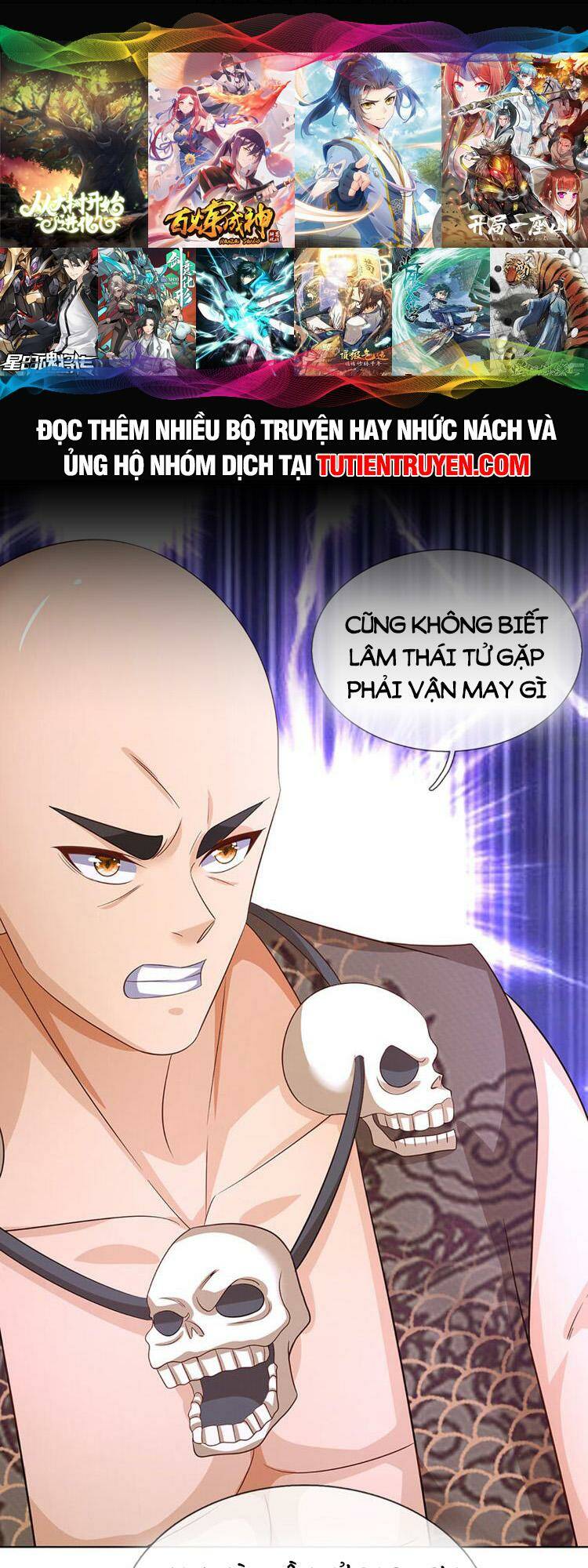 page_0