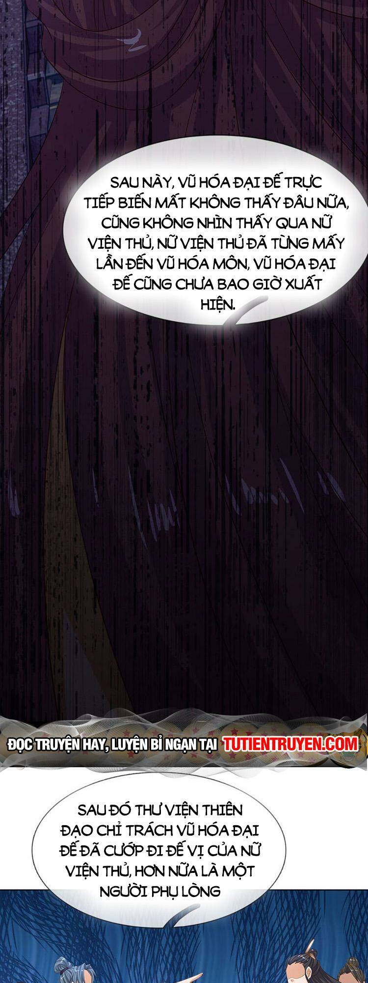 page_17