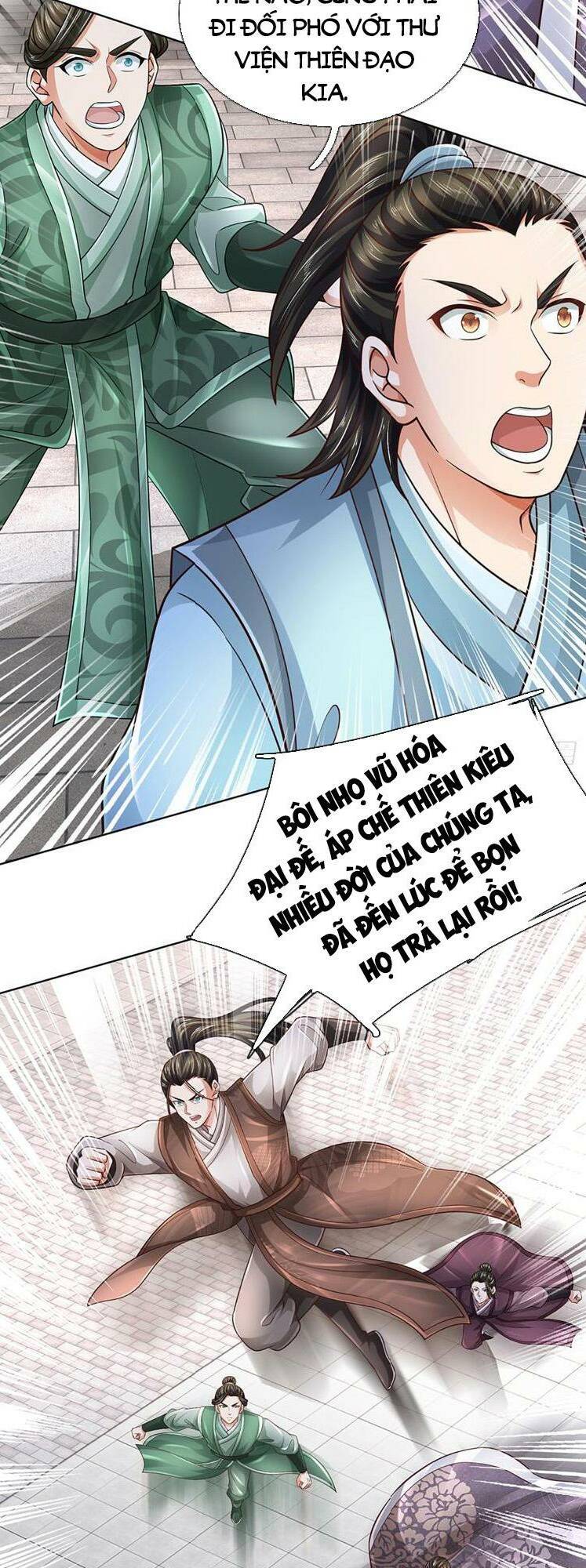 page_7