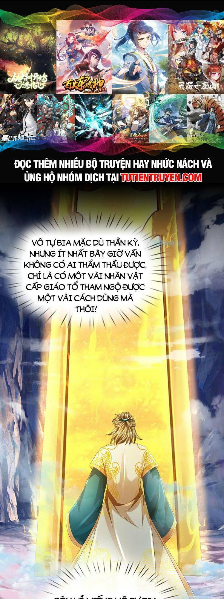 page_0