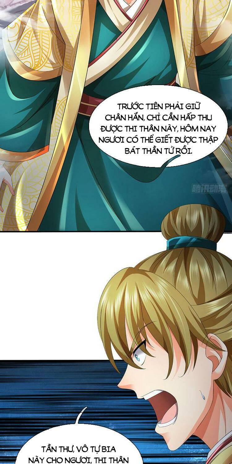 page_14