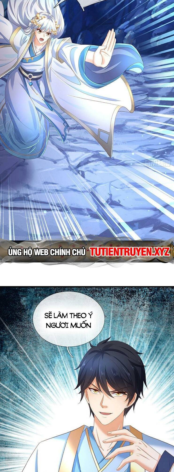 page_17