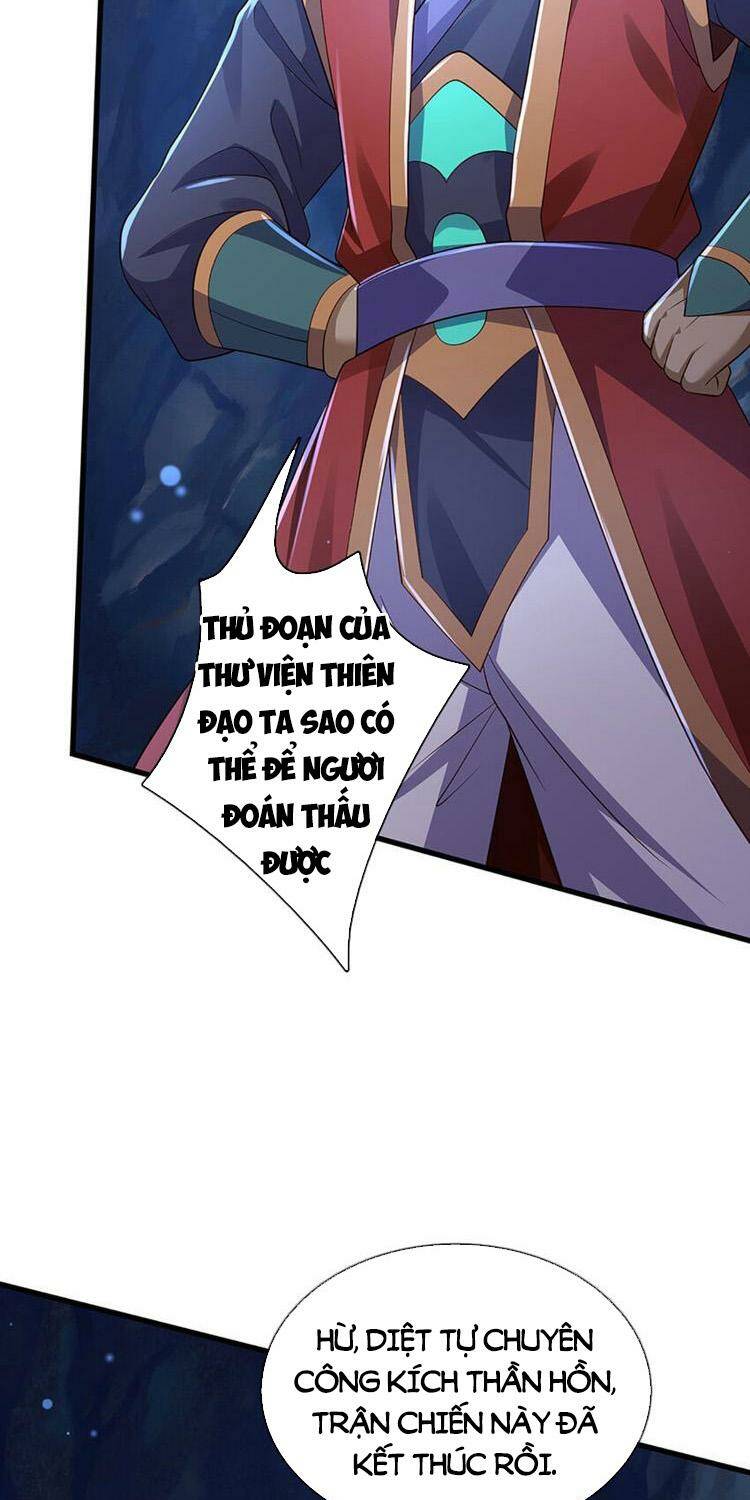 page_6