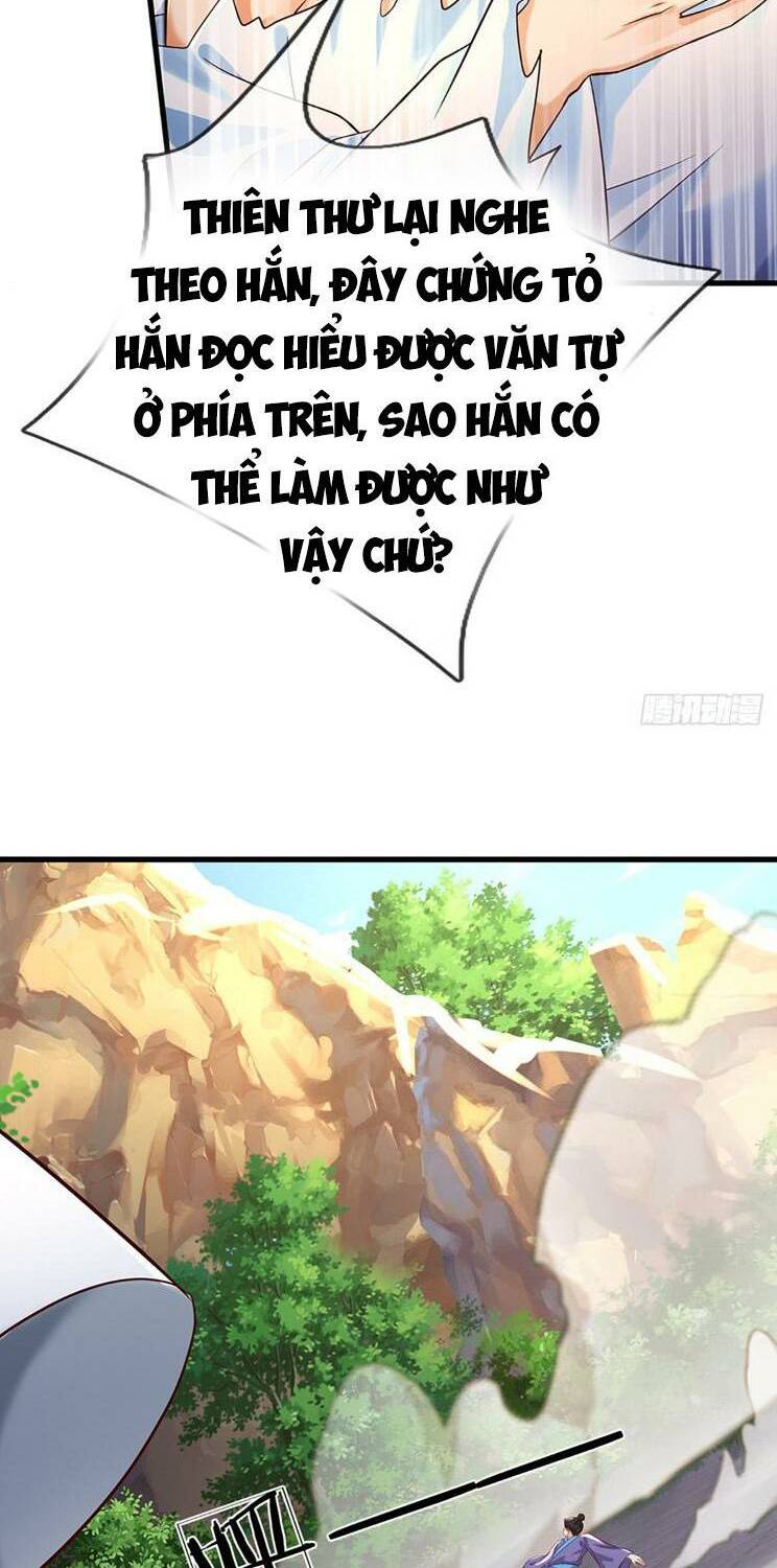page_15
