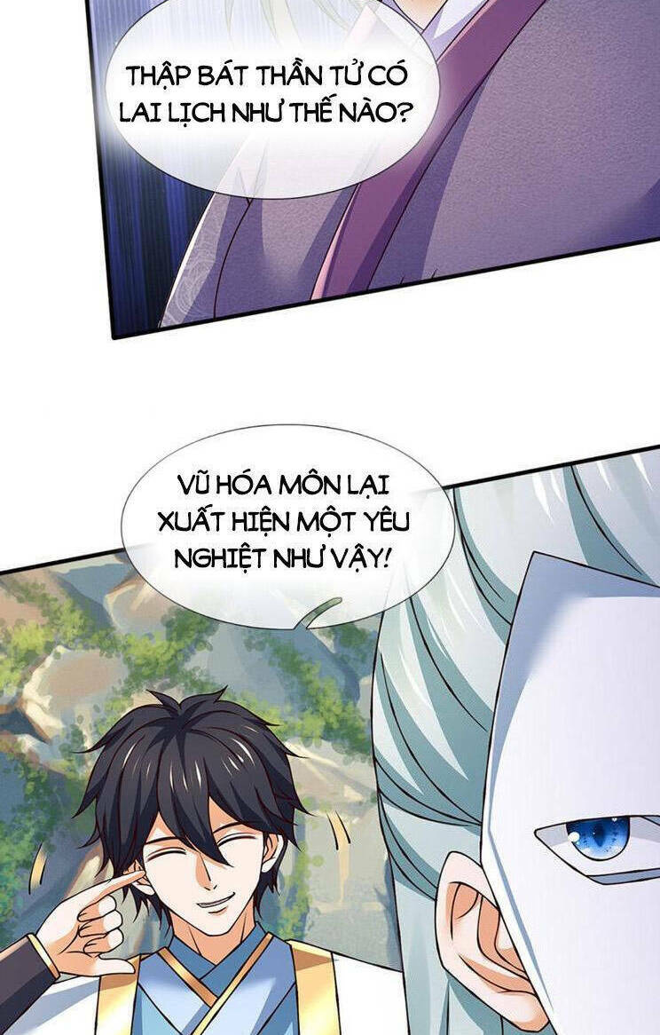 page_13