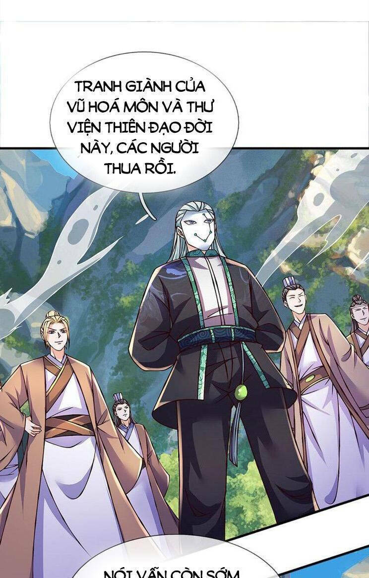 page_17