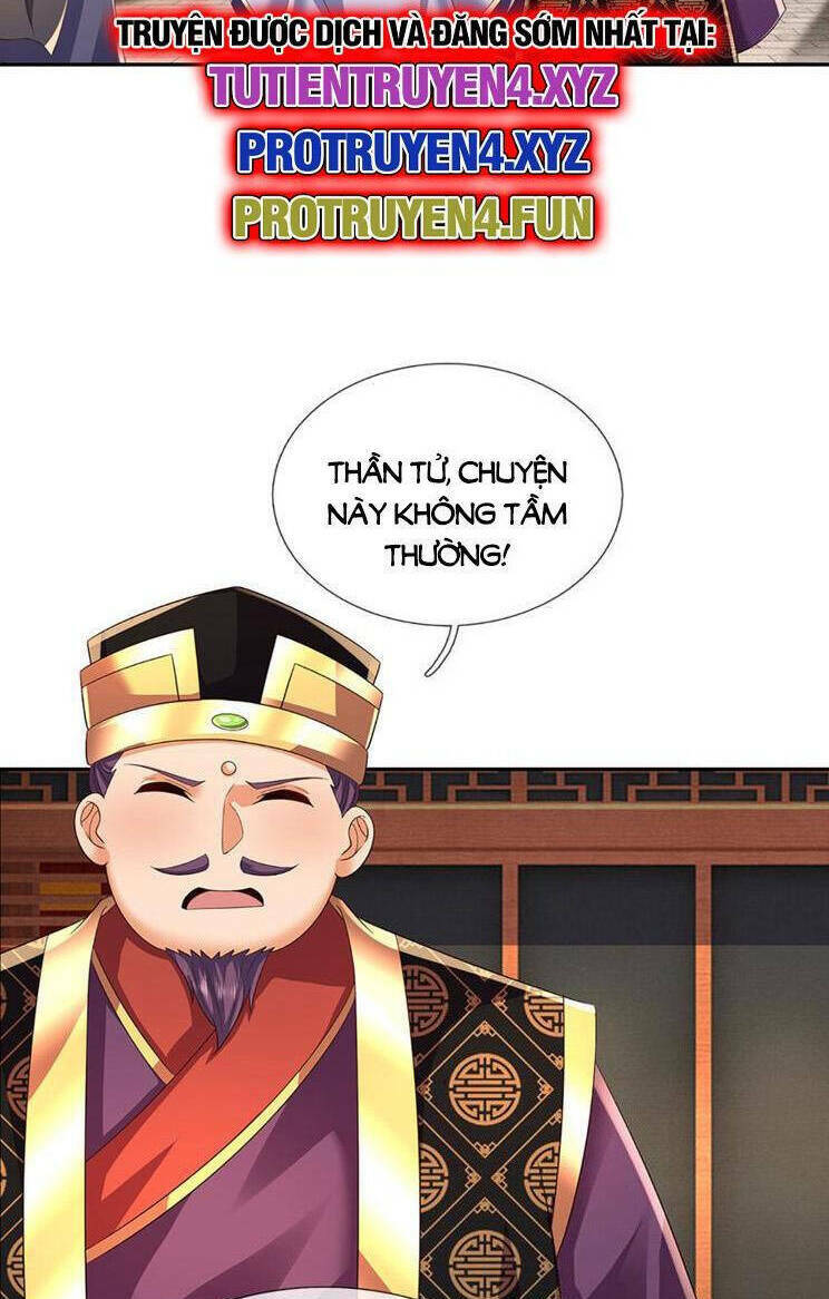 page_1