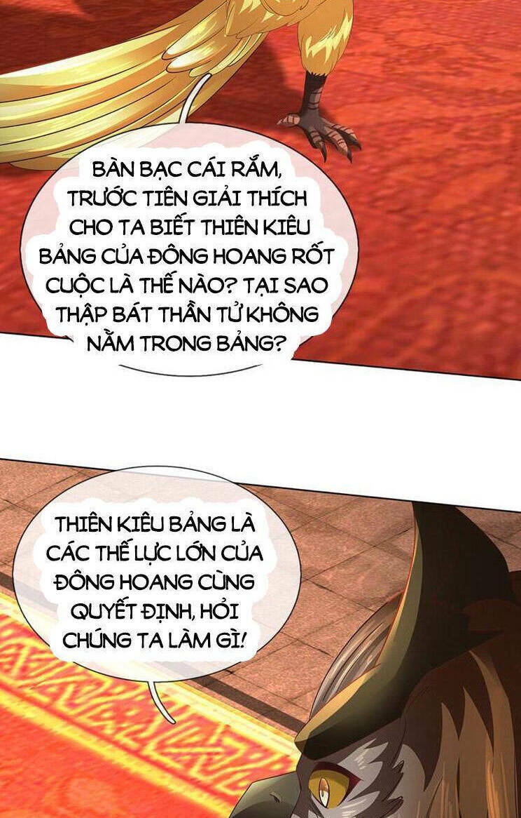 page_25
