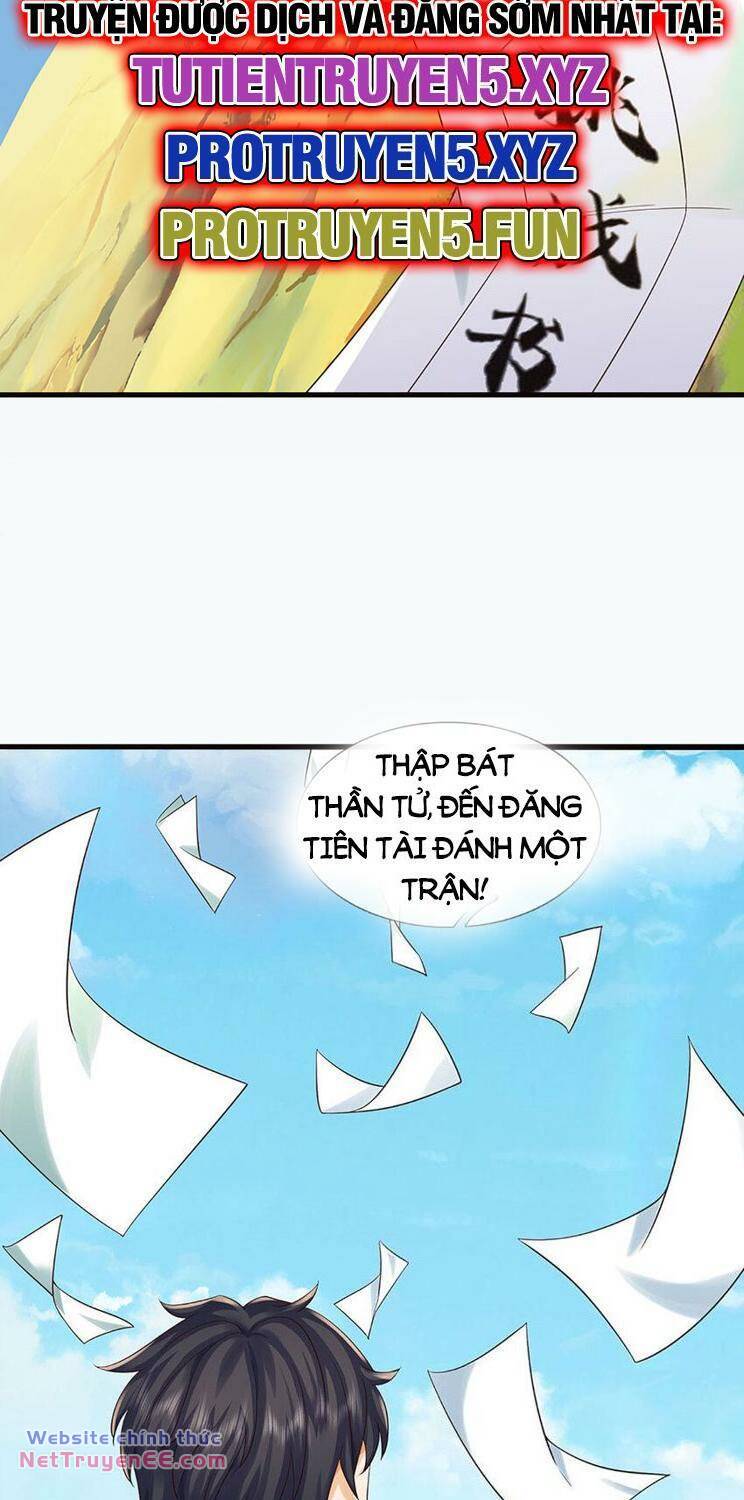 page_2
