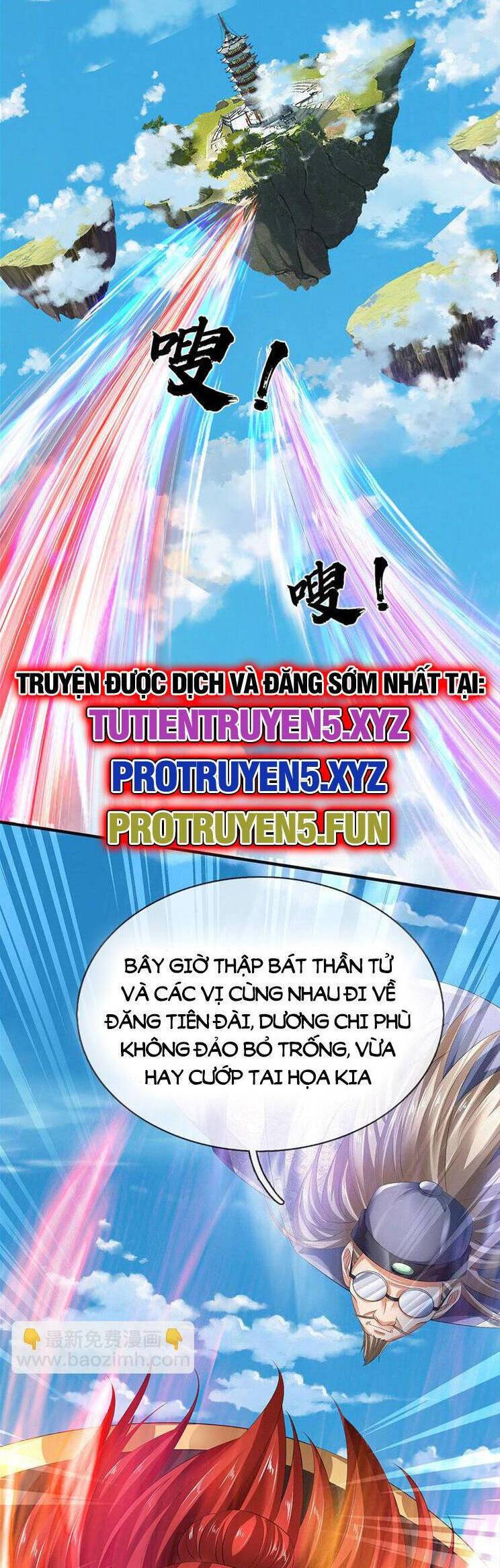page_17