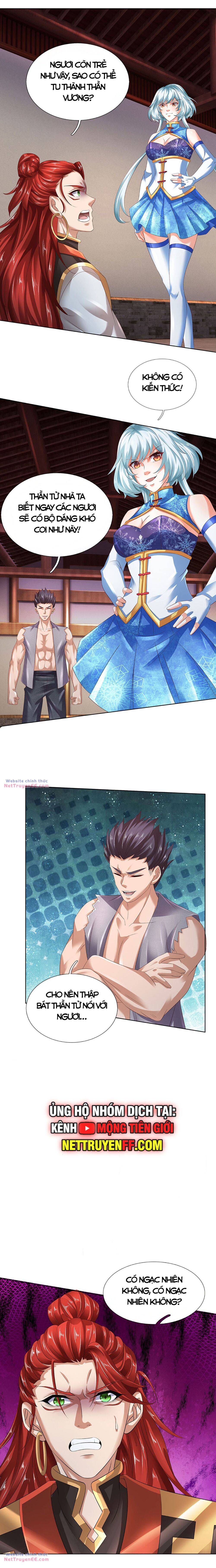 page_12