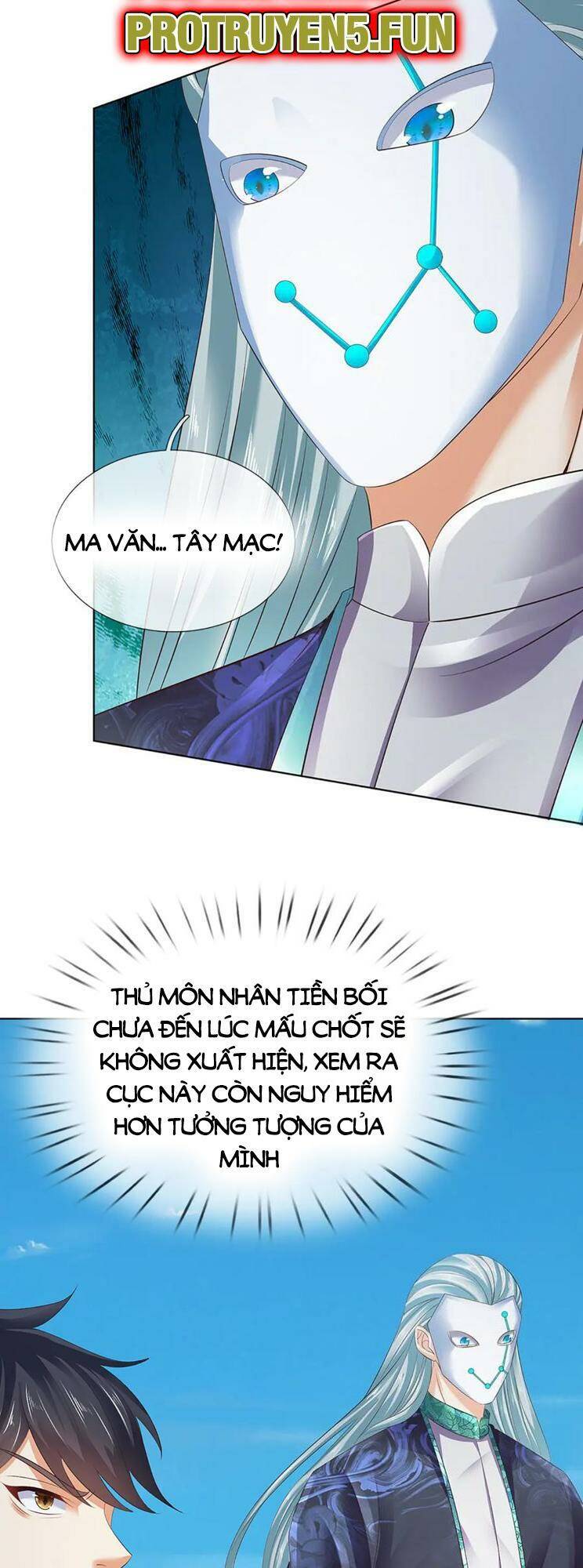 page_17