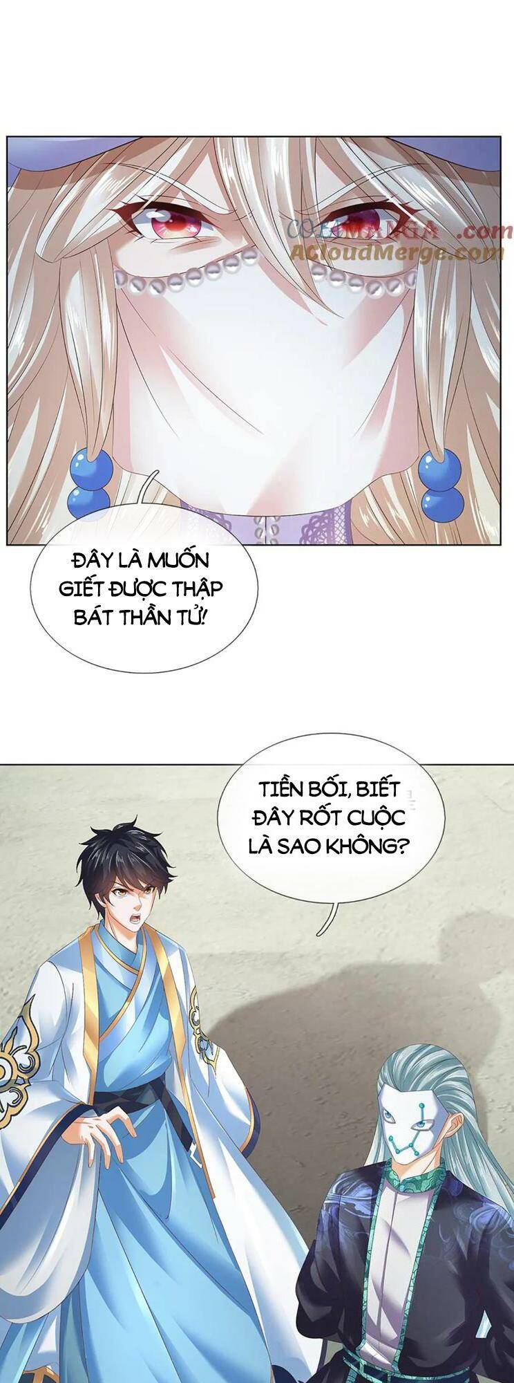 page_20
