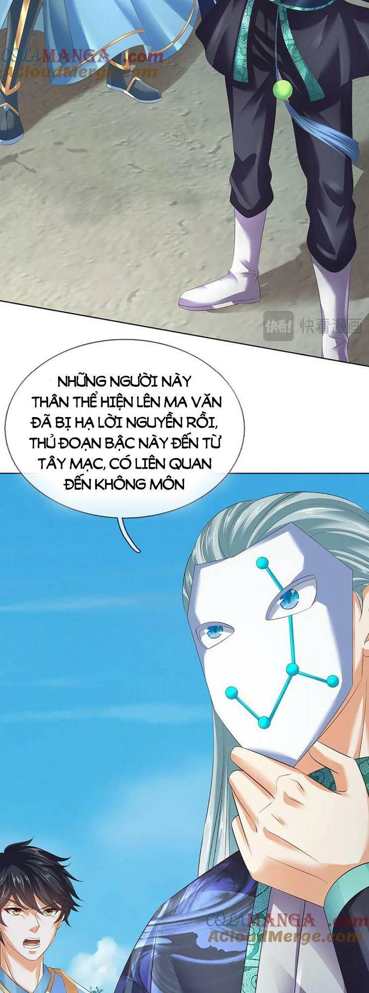 page_21