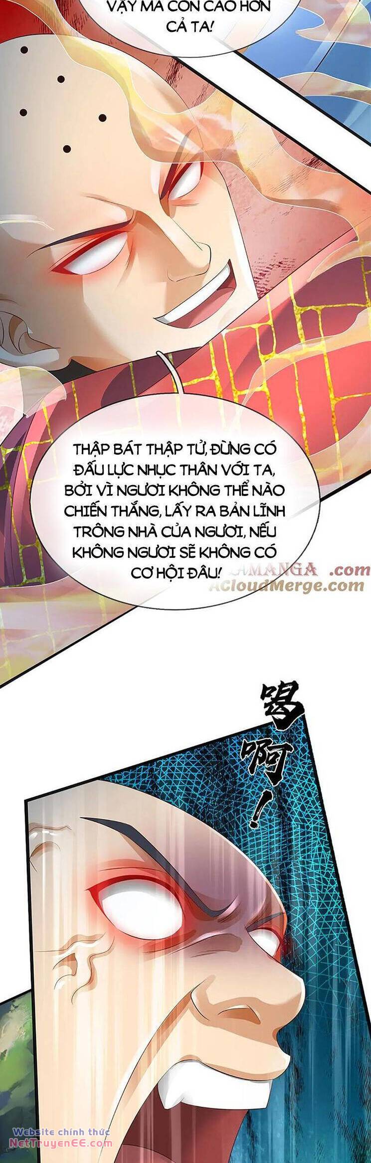 page_25