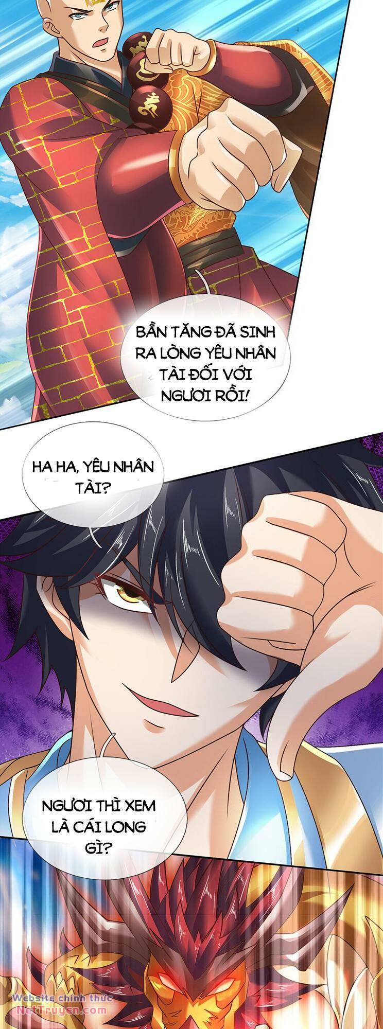 page_12