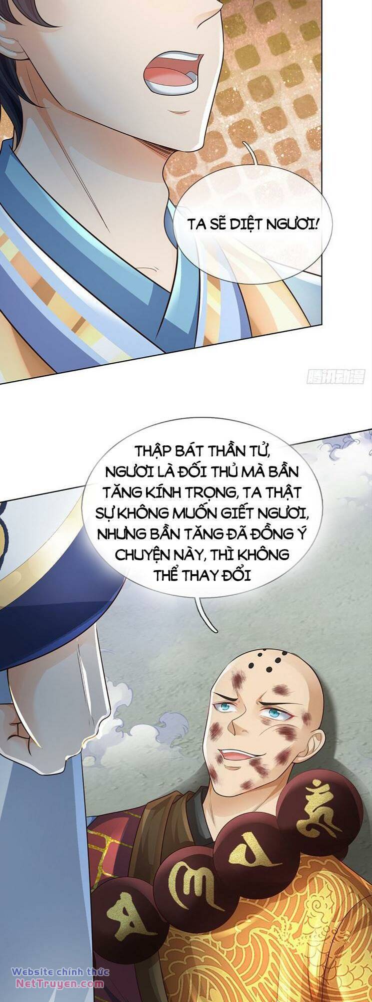 page_4