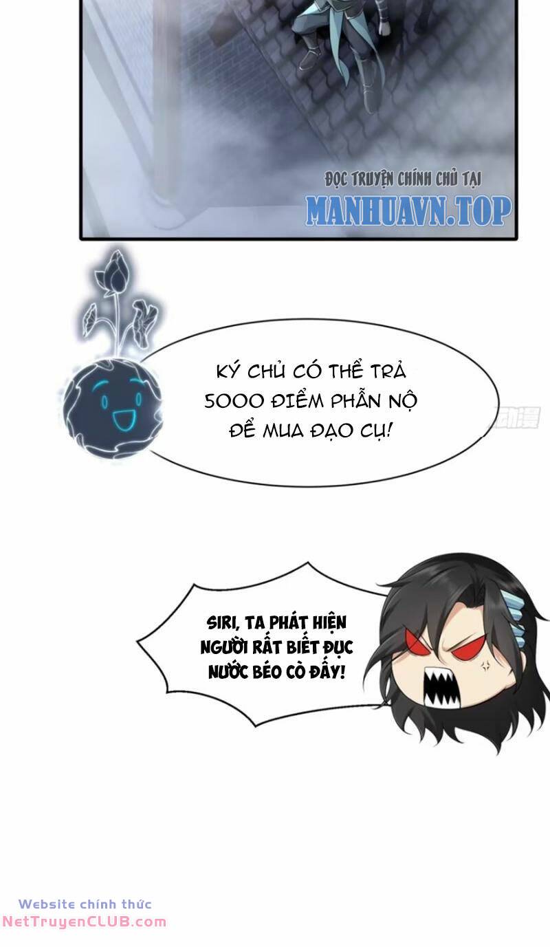 page_32
