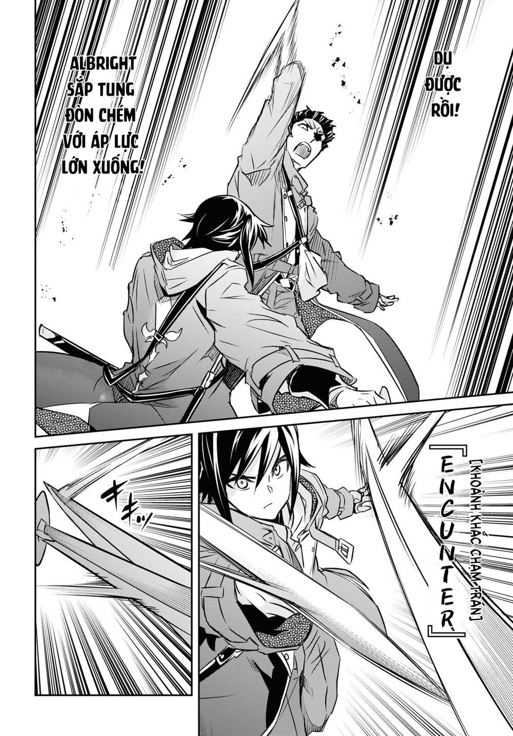 page_11