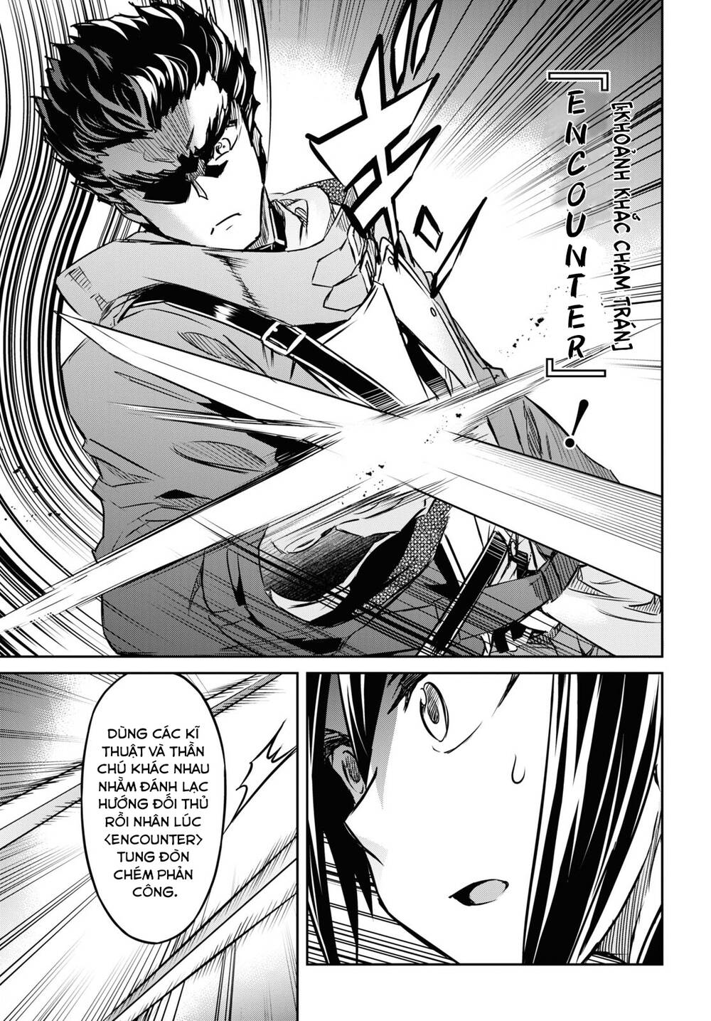 page_12