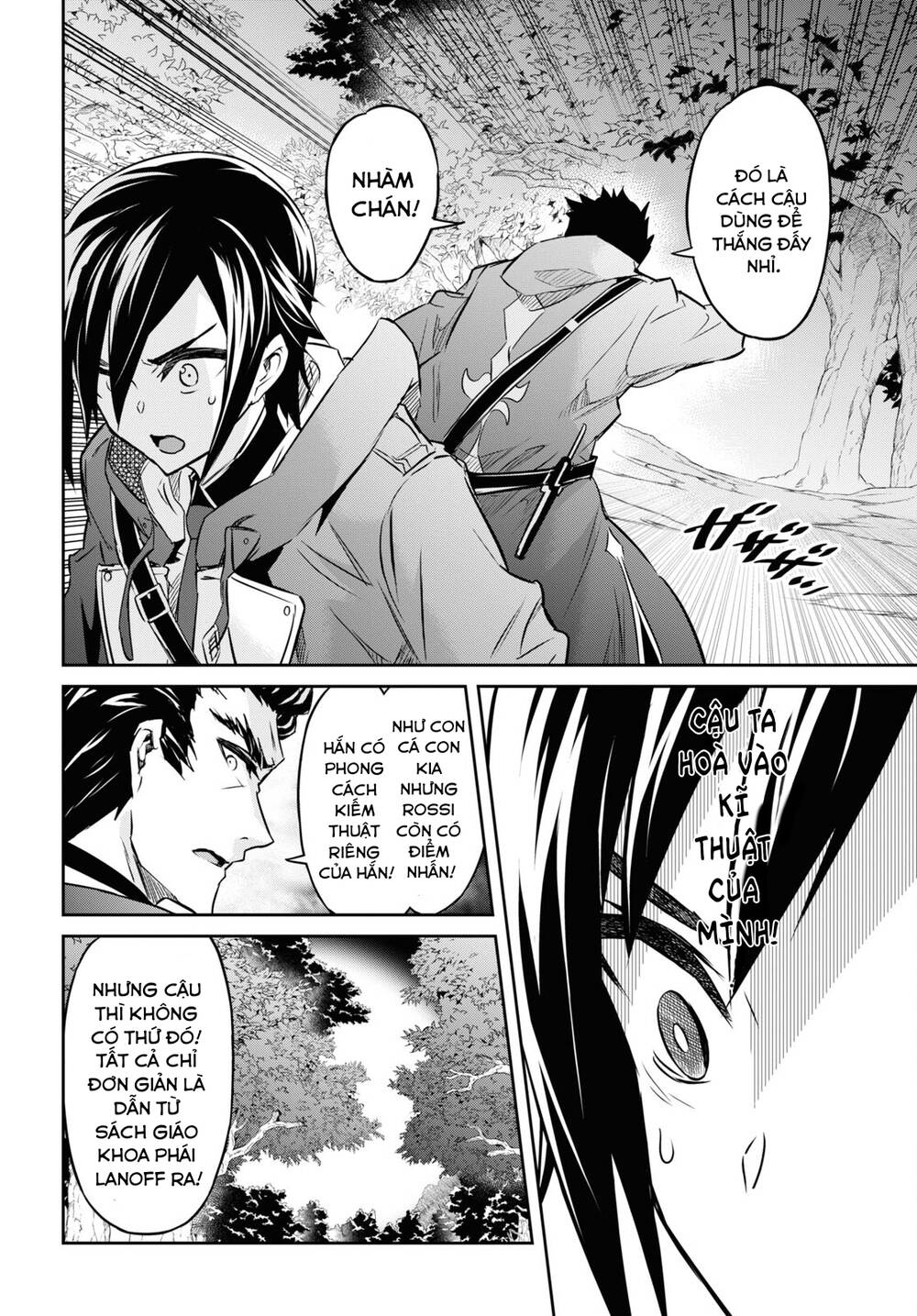 page_13