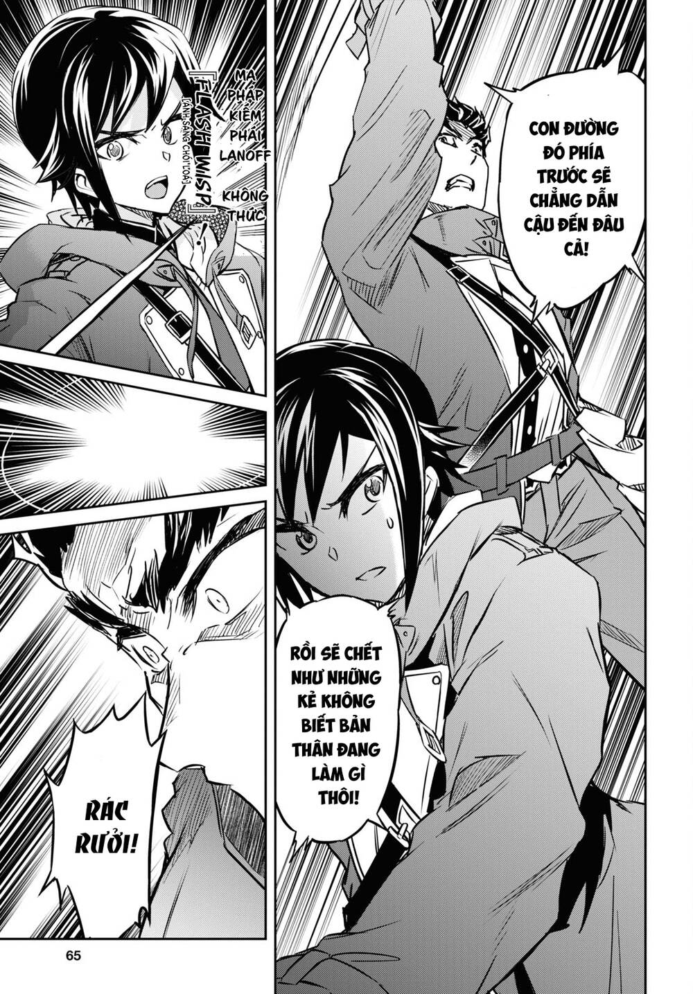 page_14