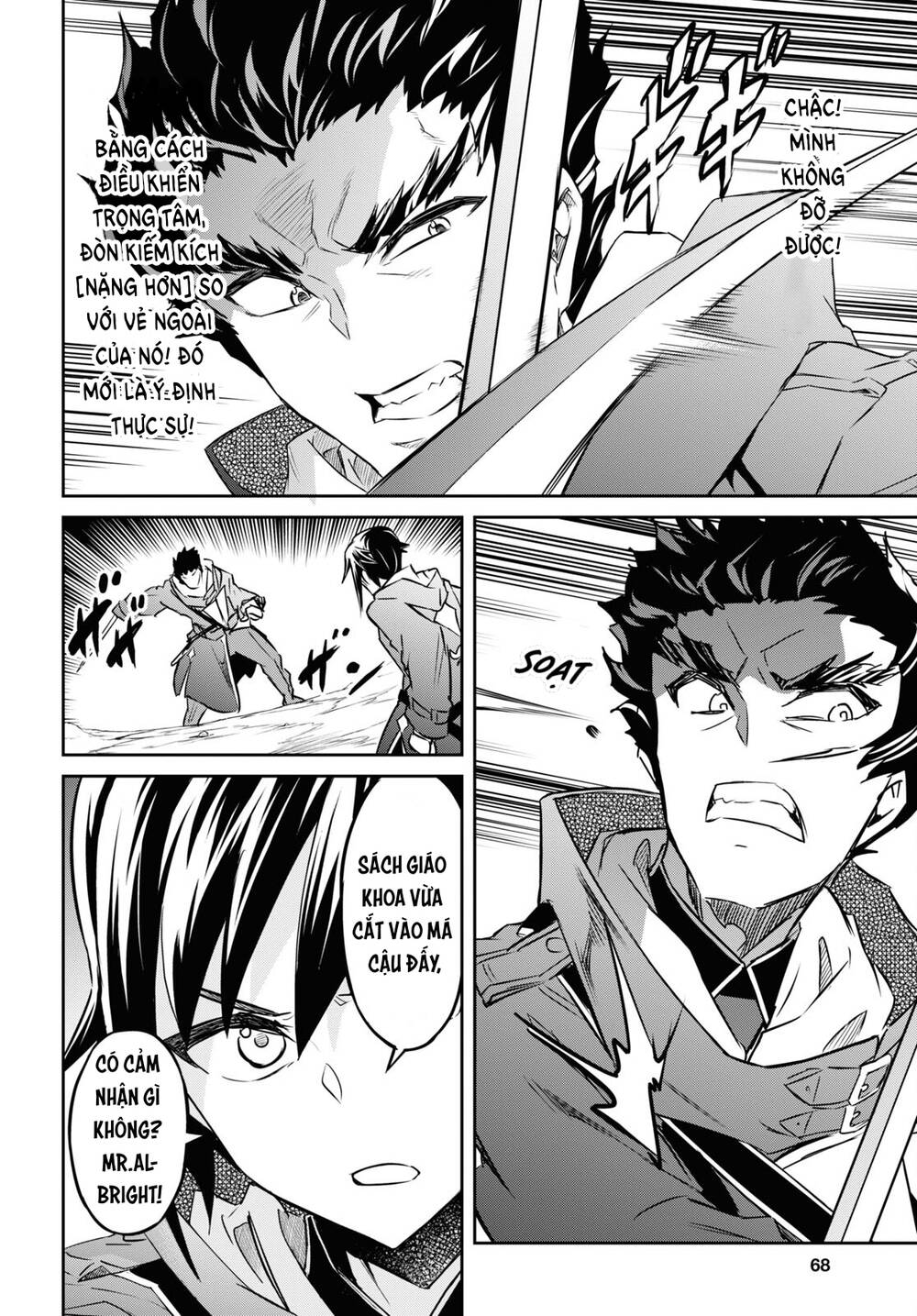 page_16