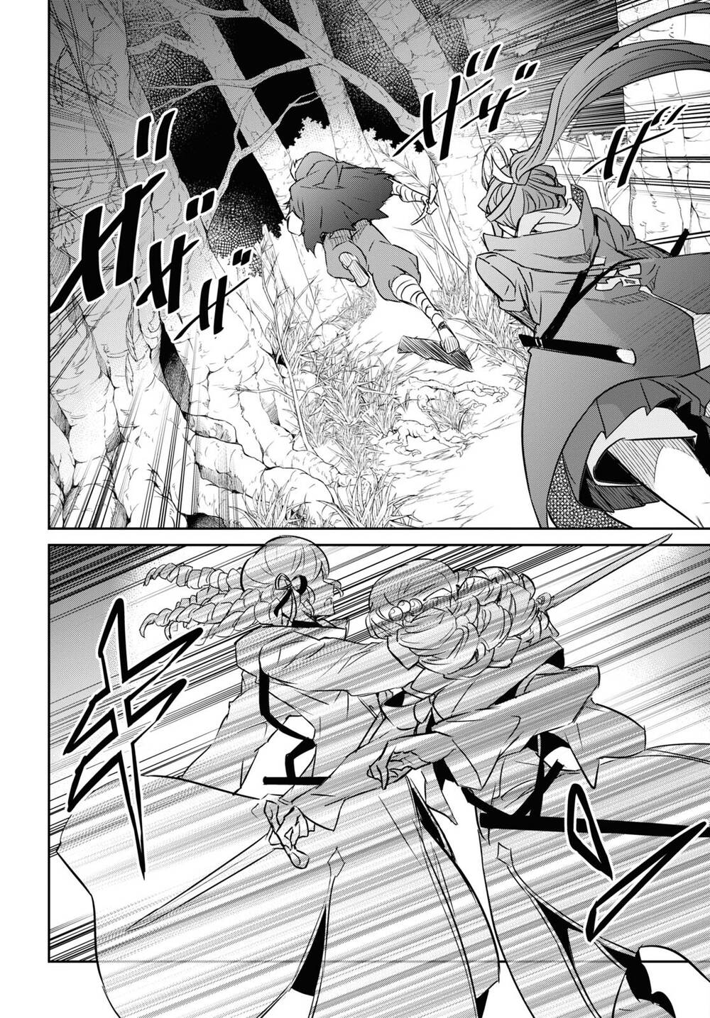 page_18