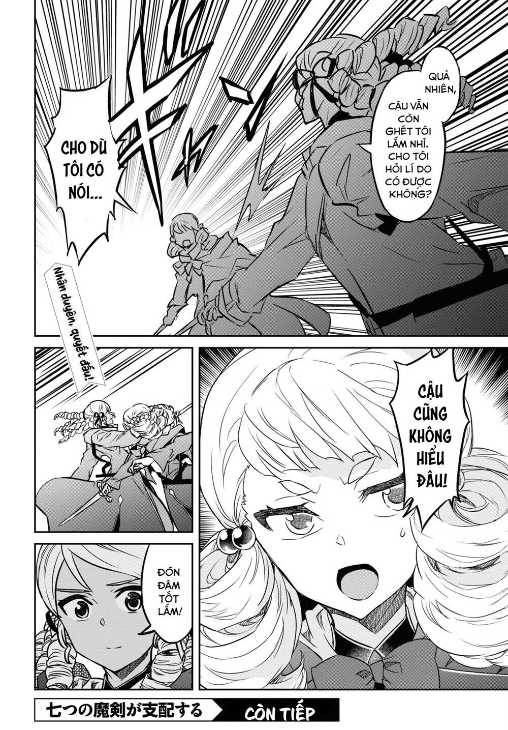 page_20
