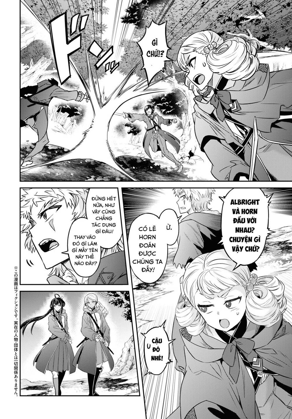 page_3