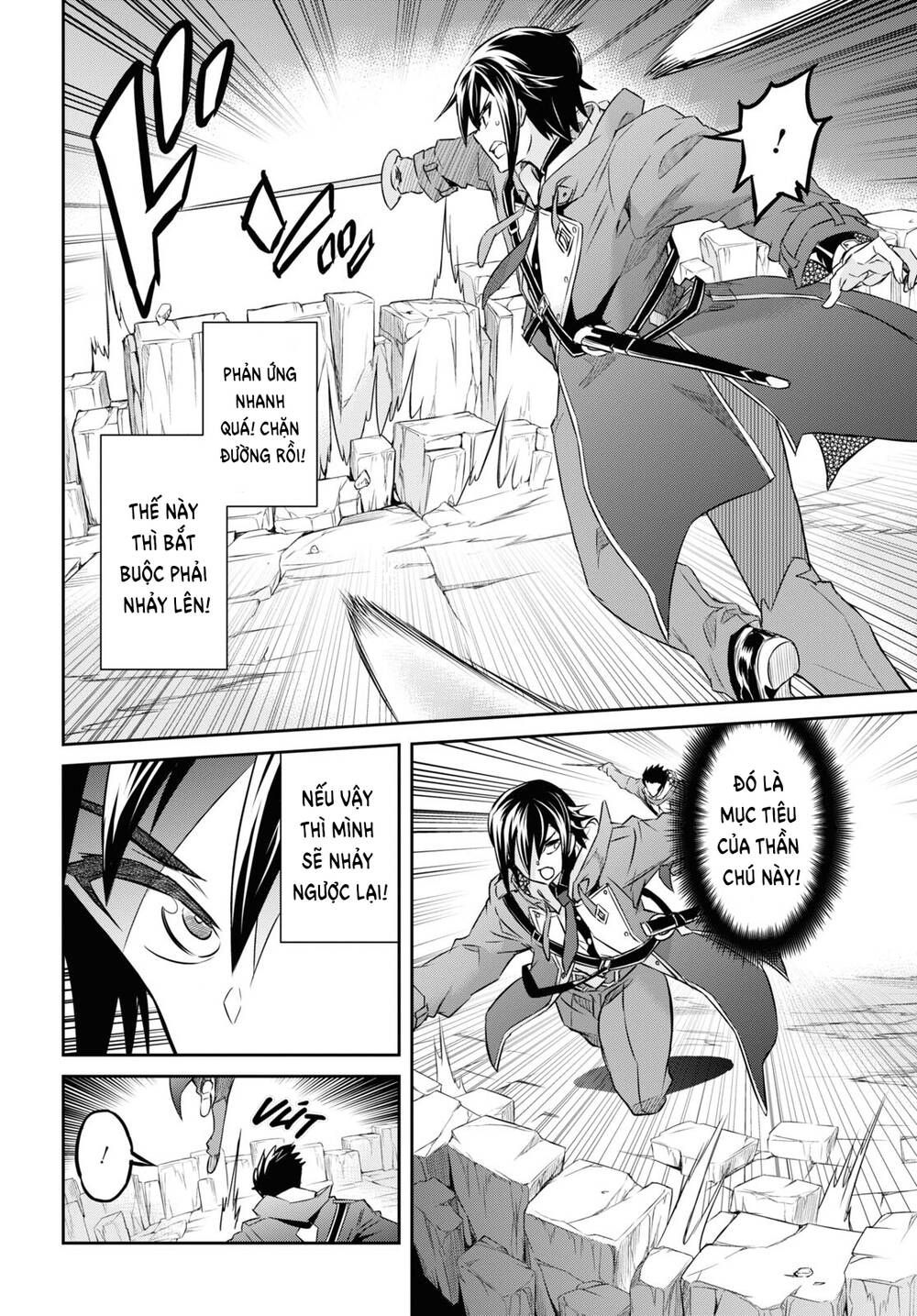 page_7