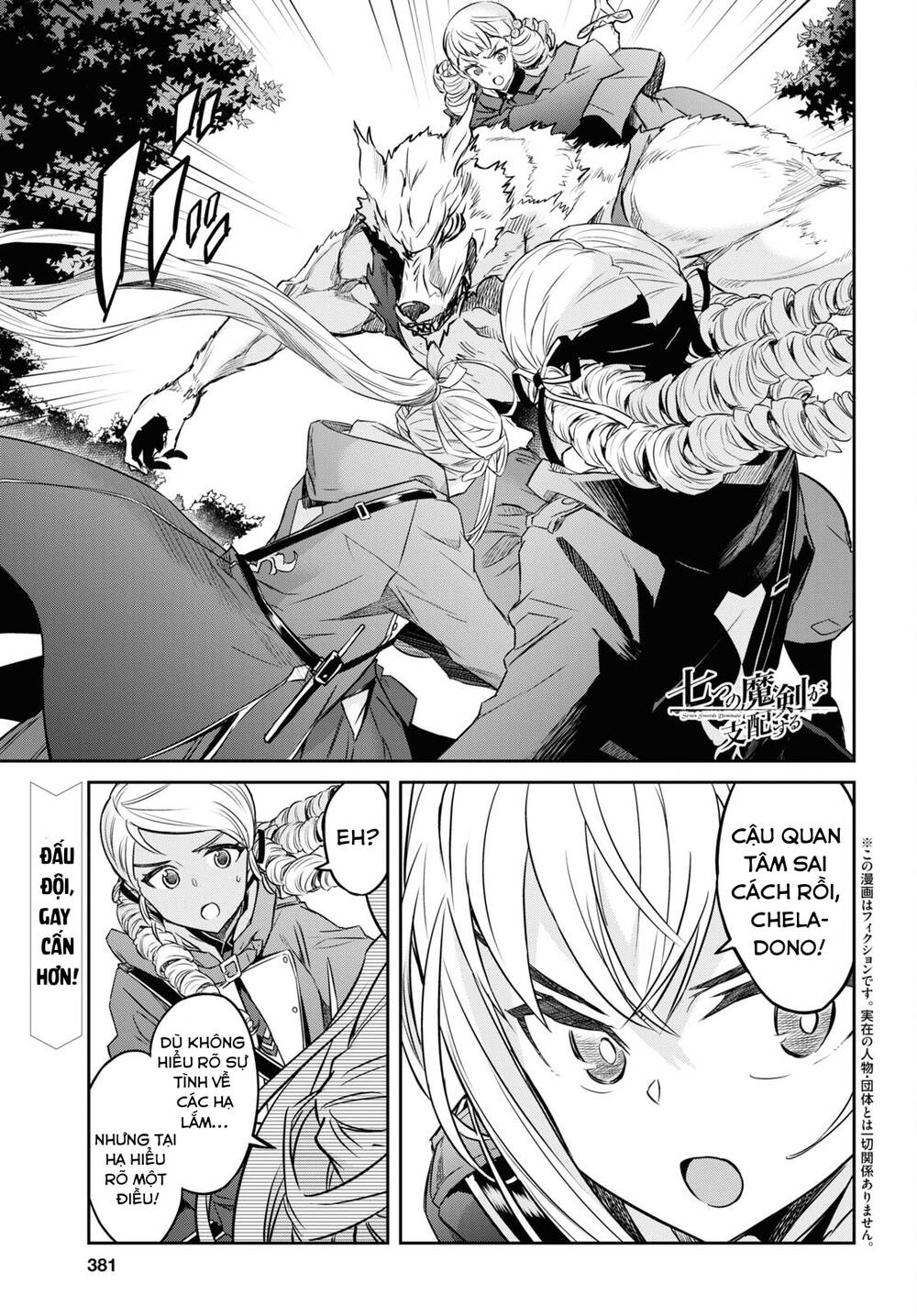 page_1