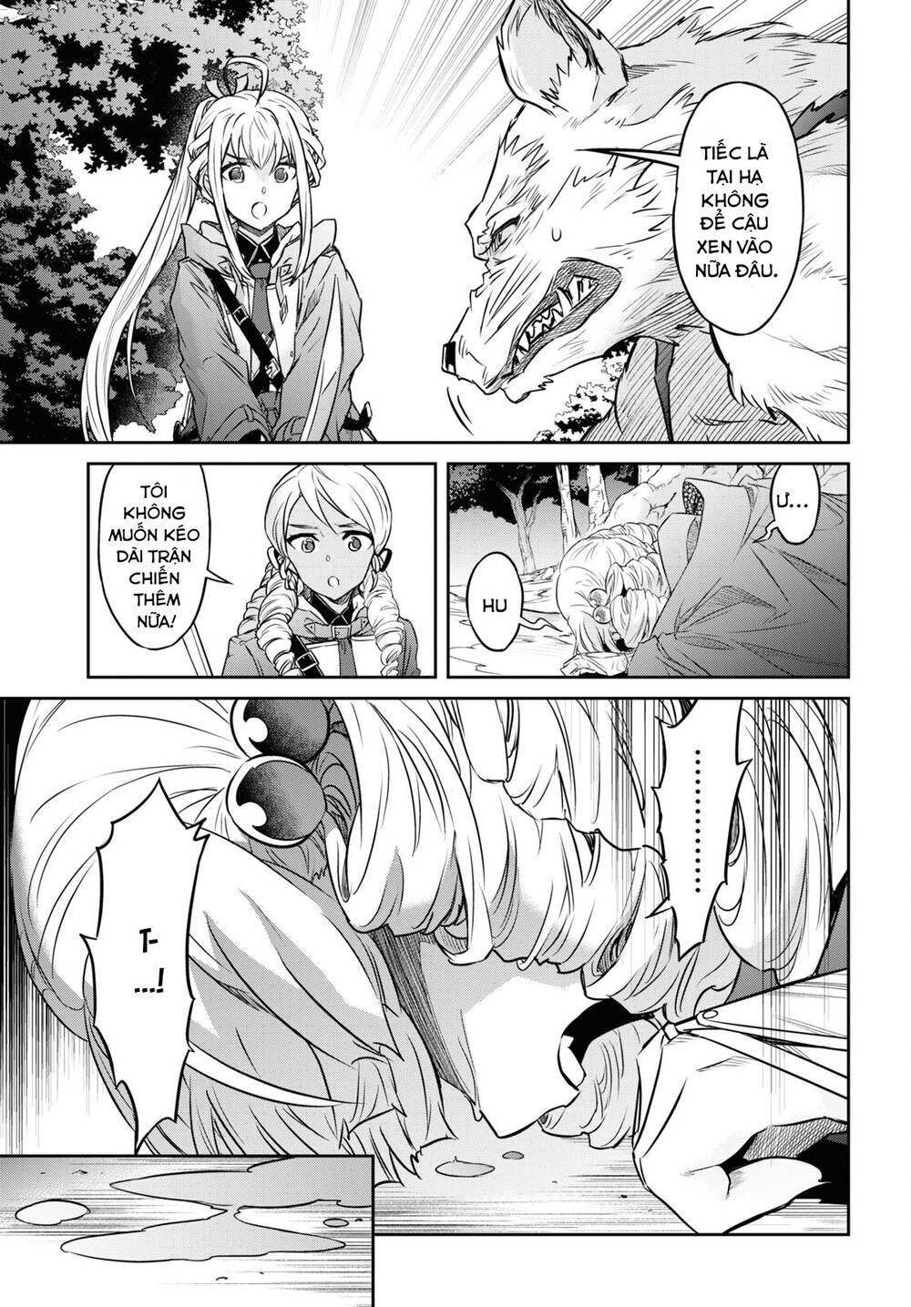 page_11